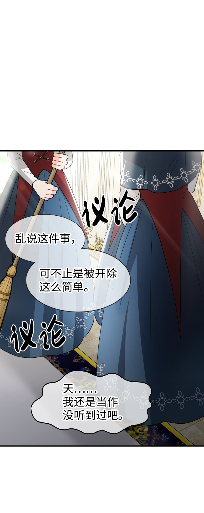 第61话62