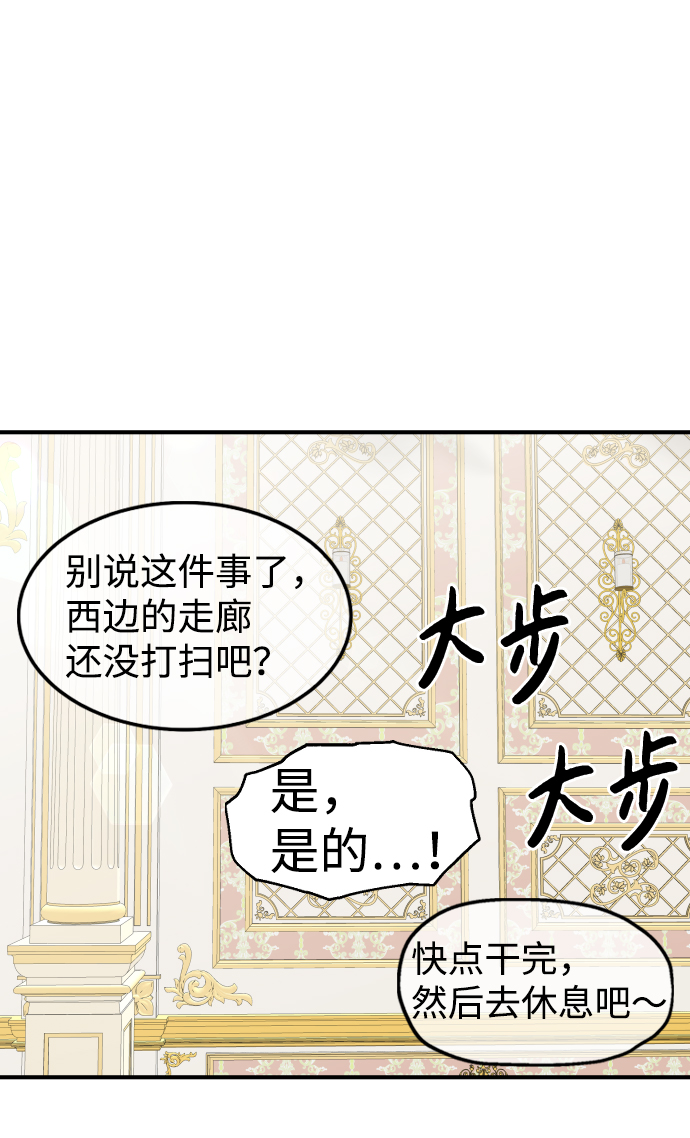第61话63