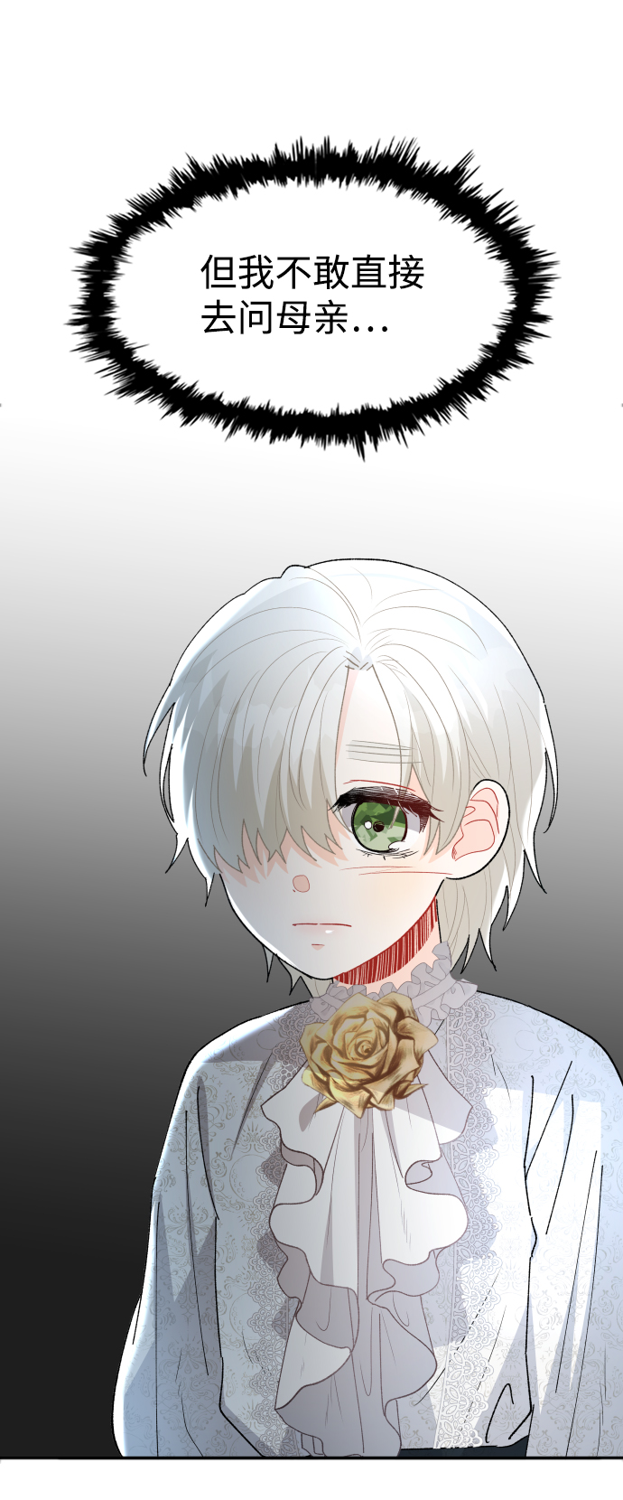 第61话66