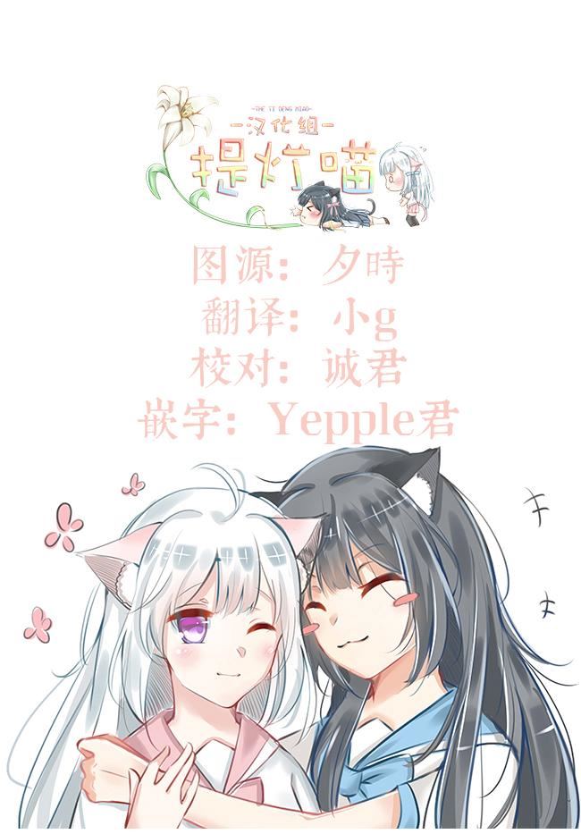 第28话12