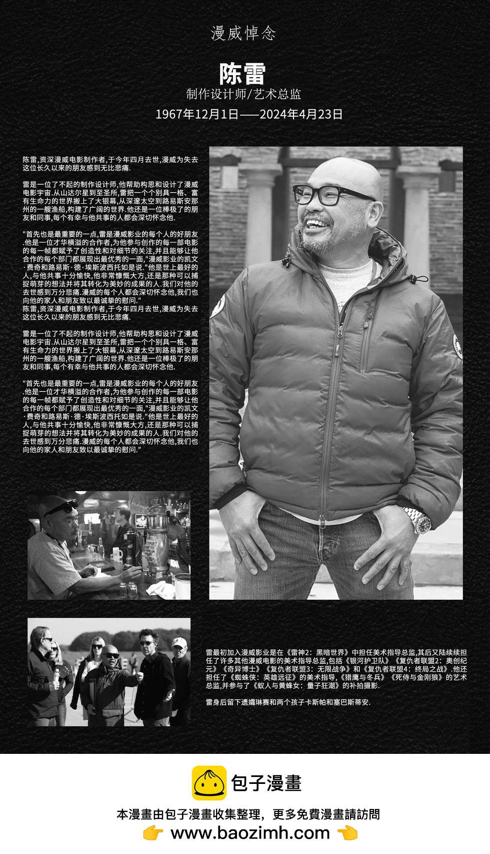 第06卷27