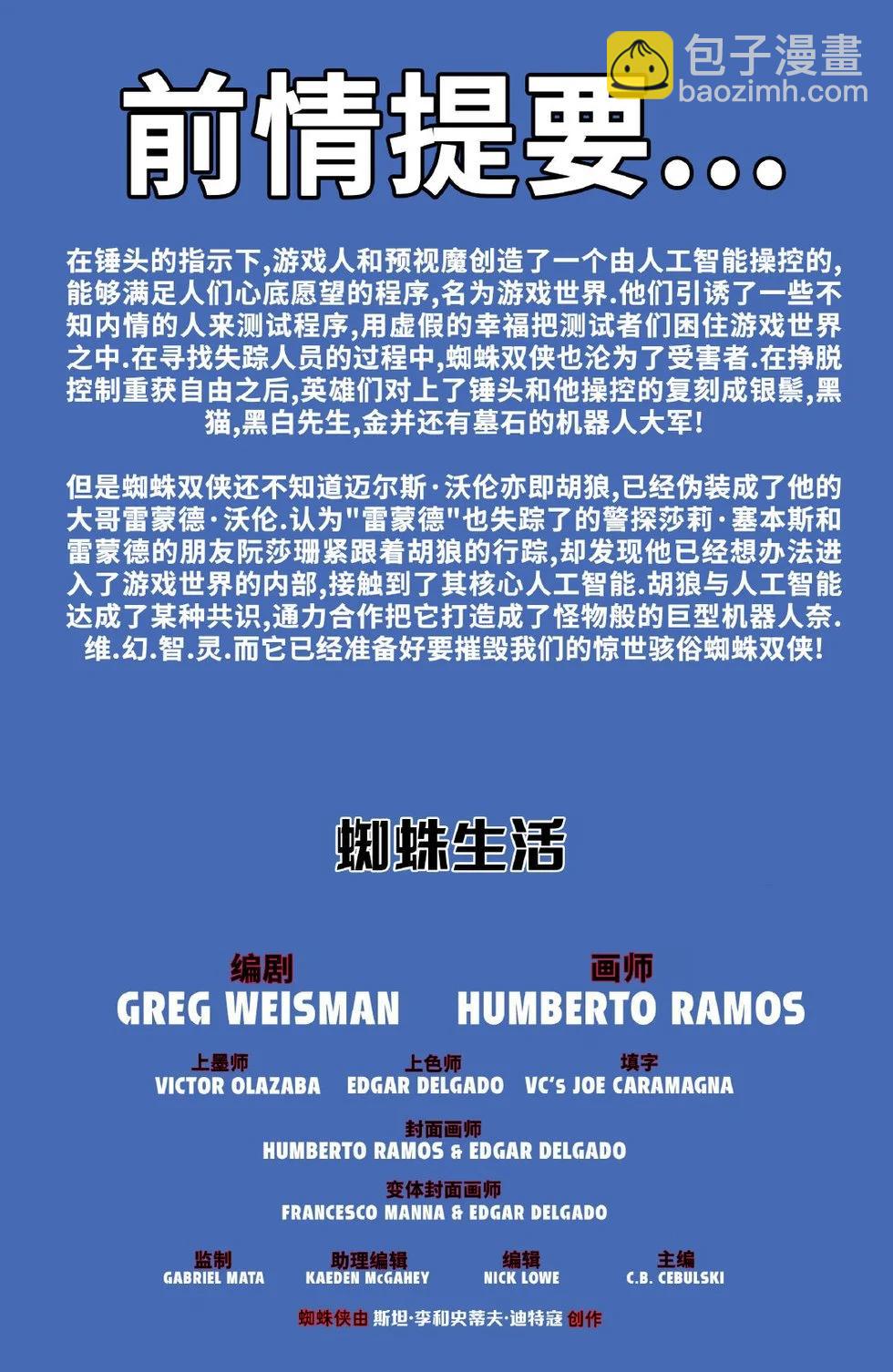 第07卷3