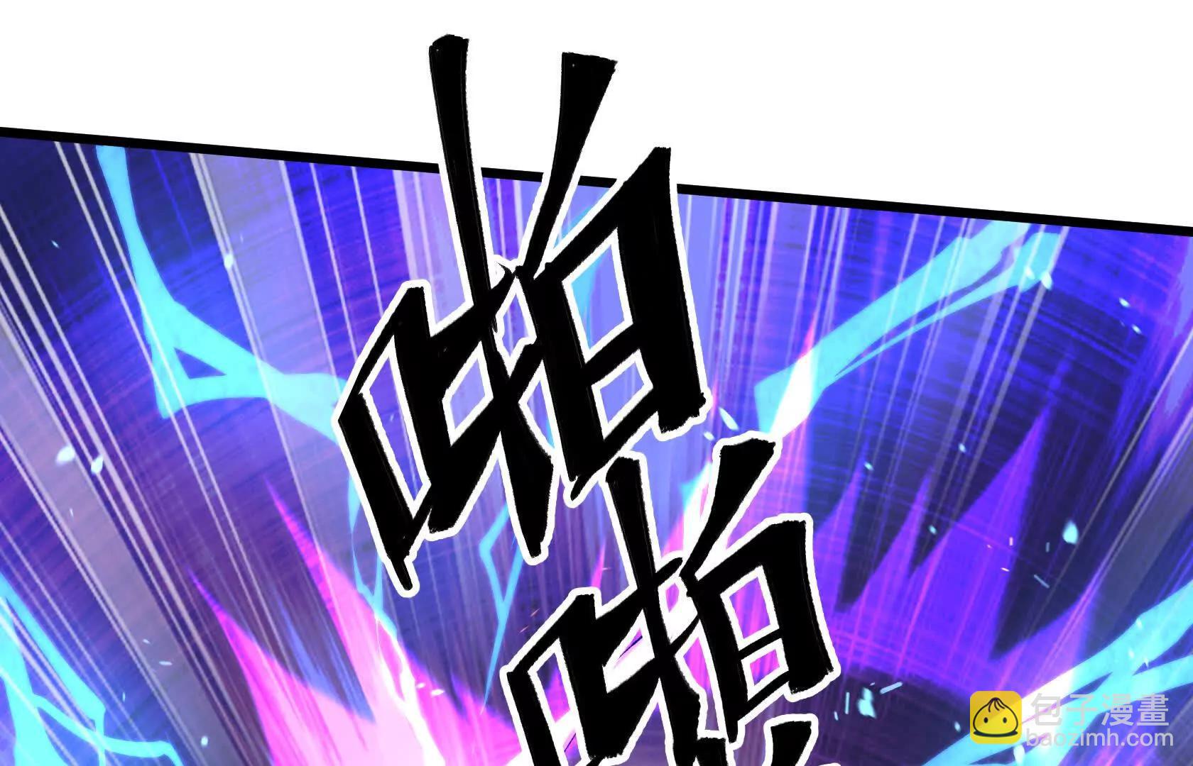 强大的深渊领主112