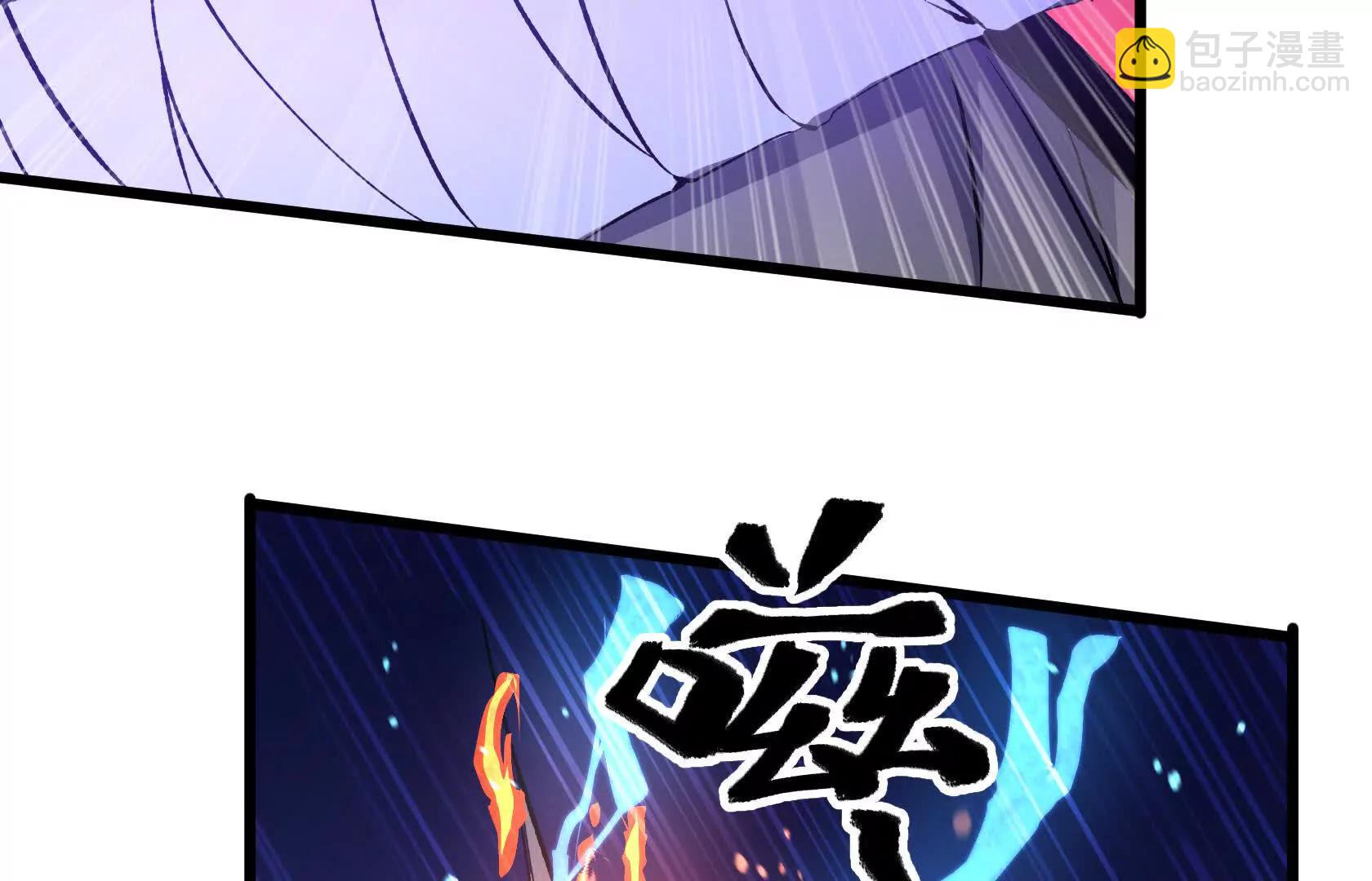 强大的深渊领主117