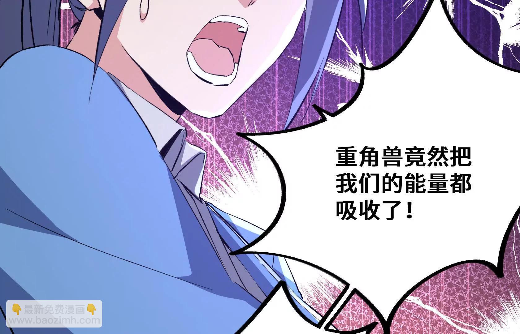 强大的深渊领主121