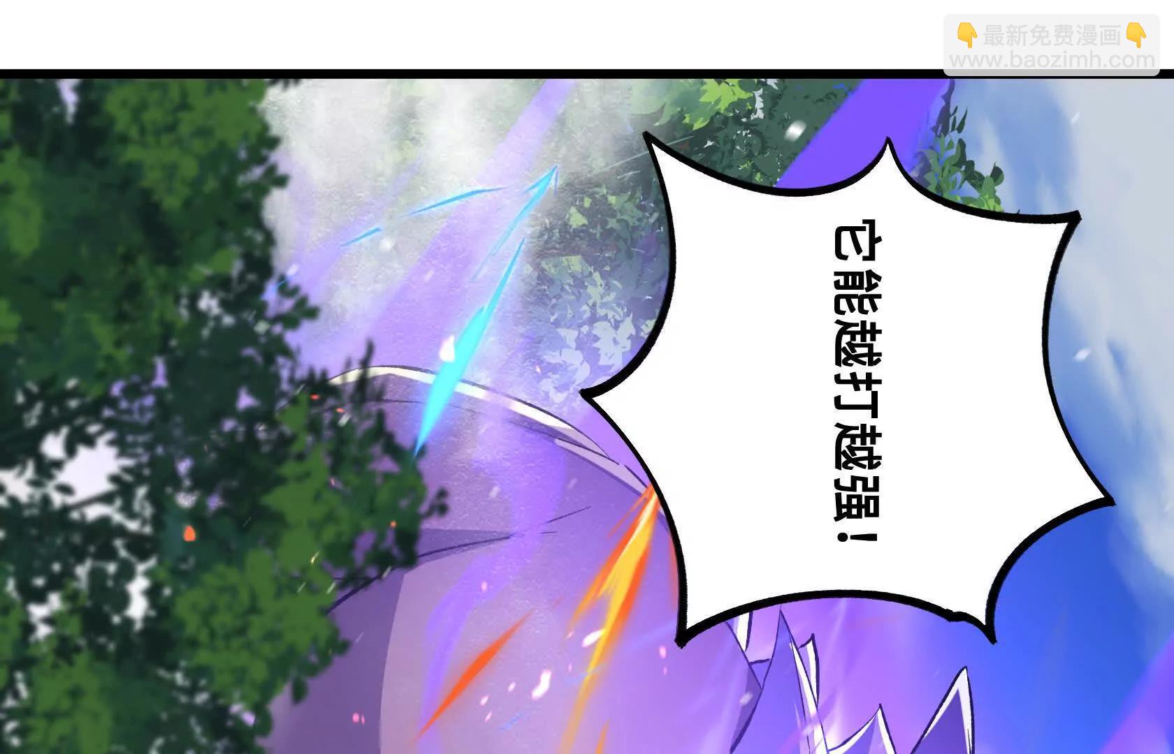 强大的深渊领主124