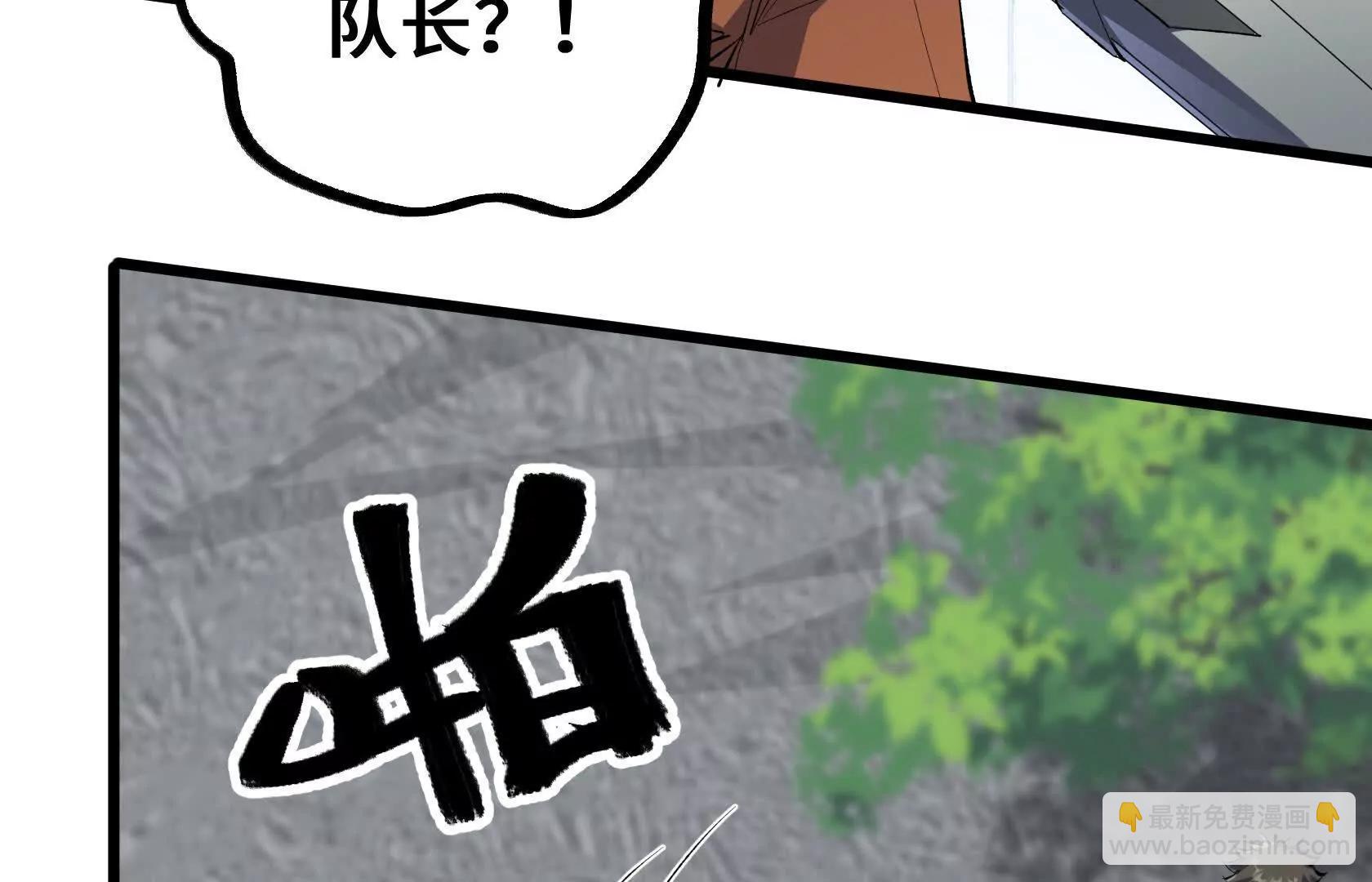 强大的深渊领主140
