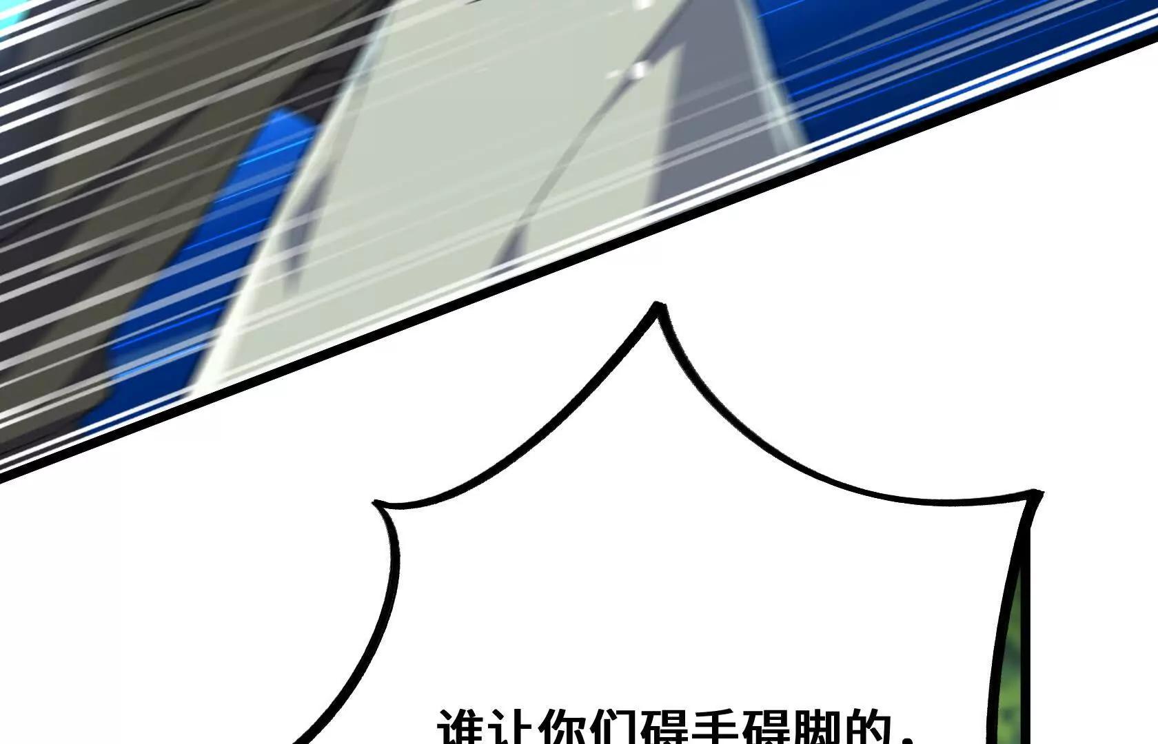 强大的深渊领主147