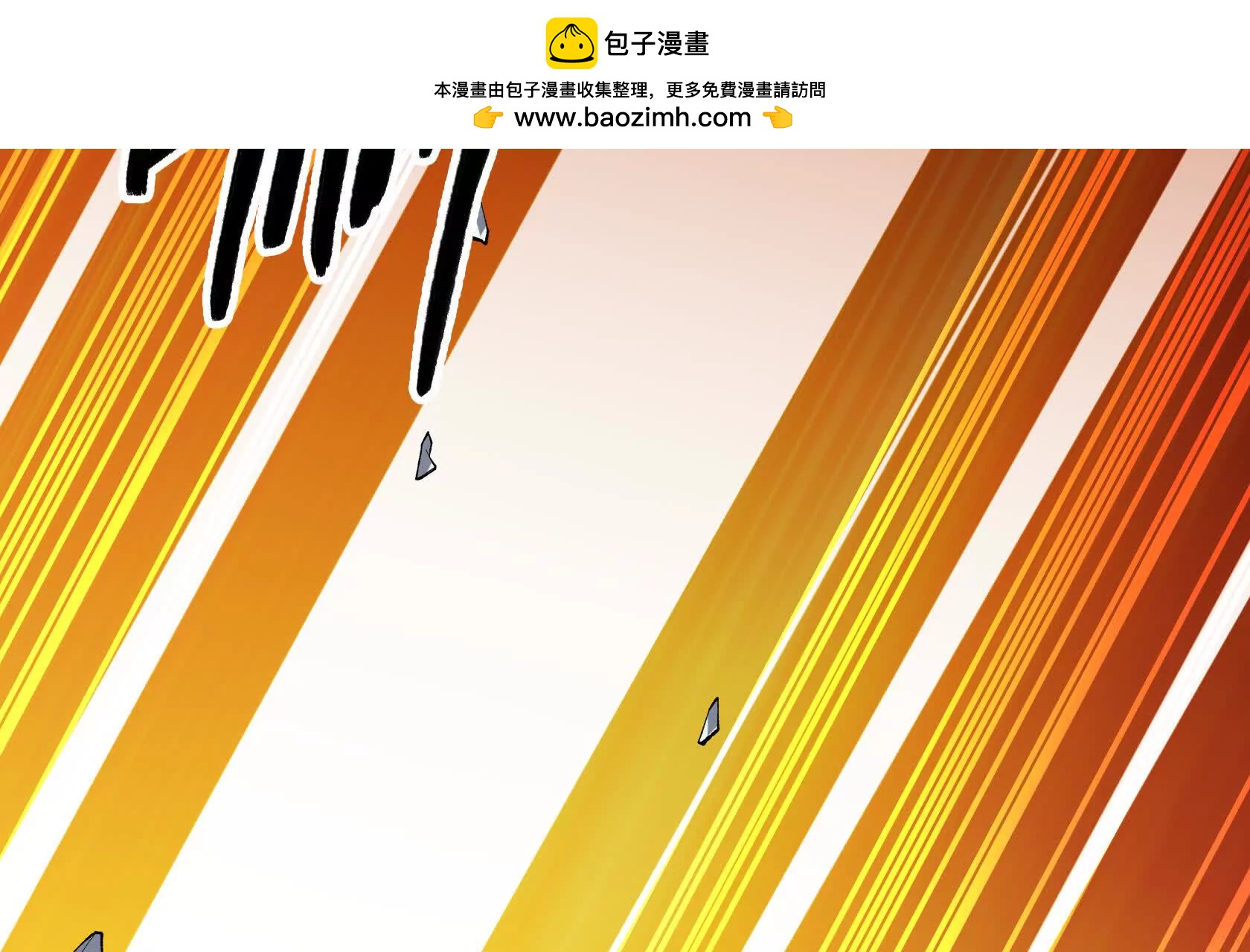 强大的深渊领主168