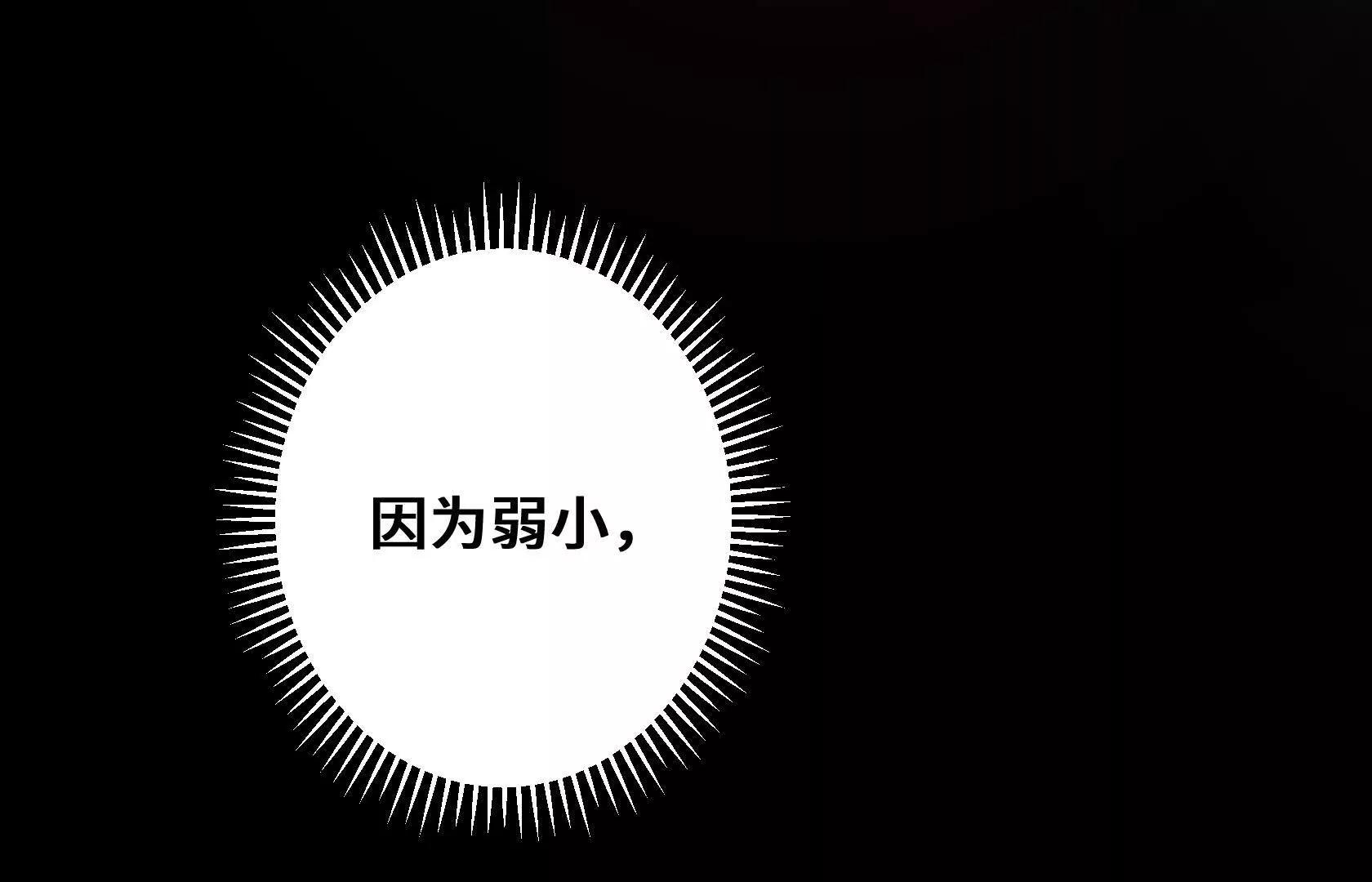 强大的深渊领主182