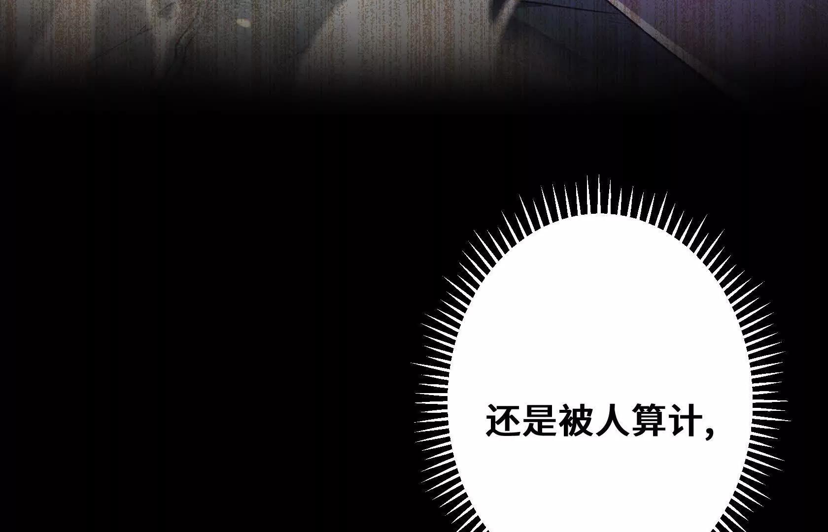 强大的深渊领主195