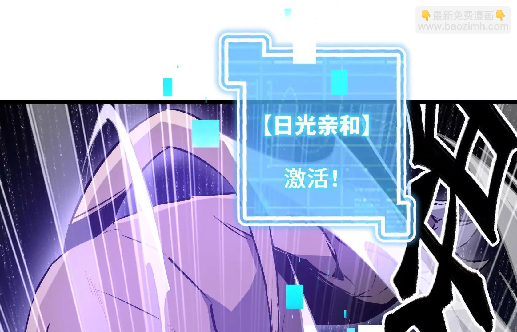 强大的深渊领主20