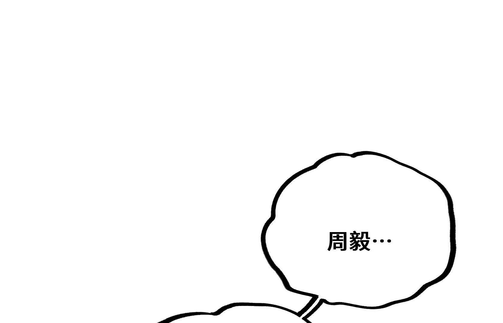 强大的深渊领主202