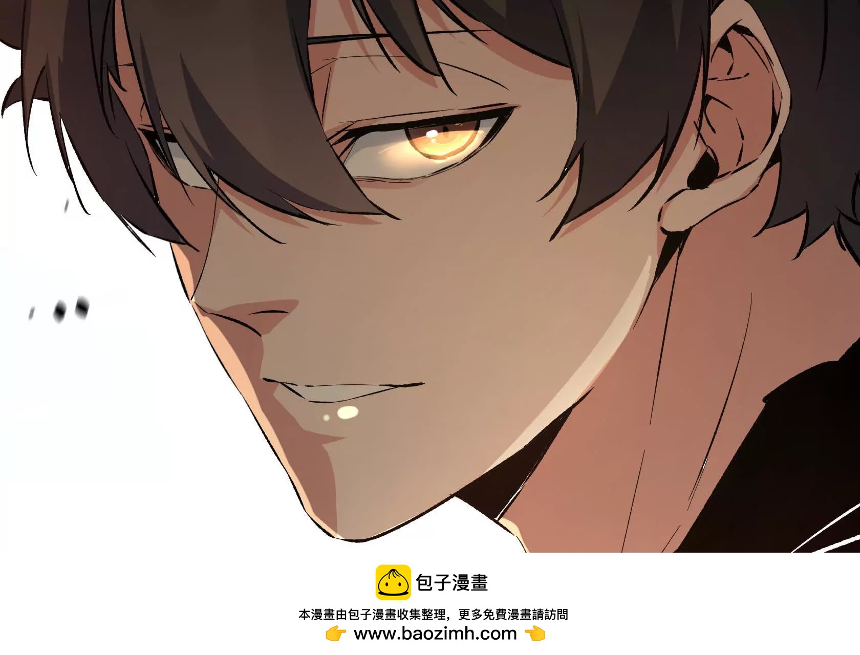 强大的深渊领主211
