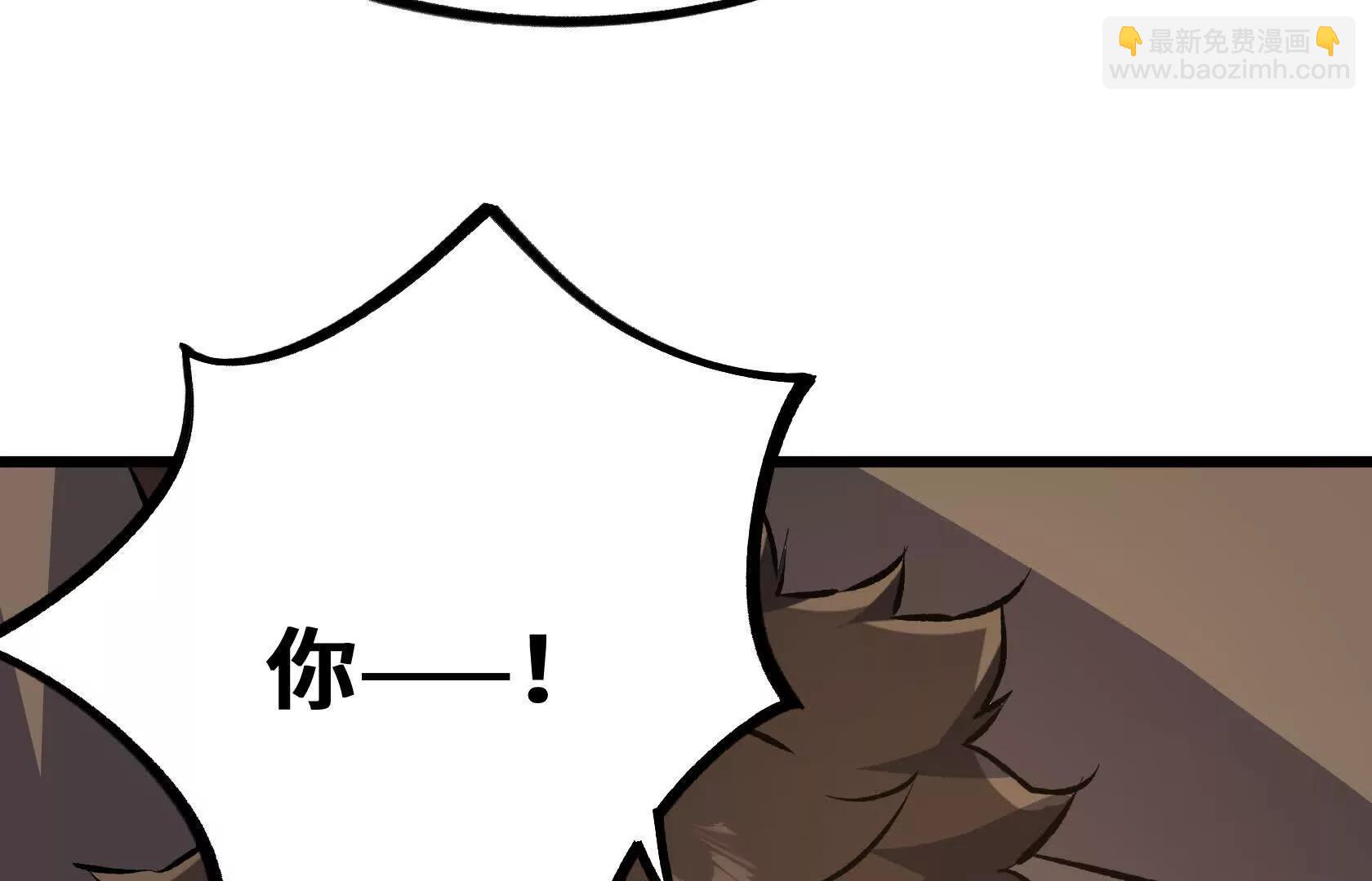 强大的深渊领主217