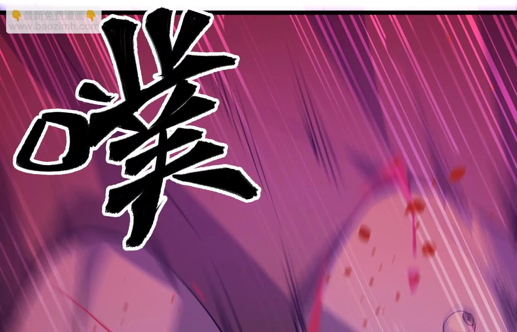 强大的深渊领主220