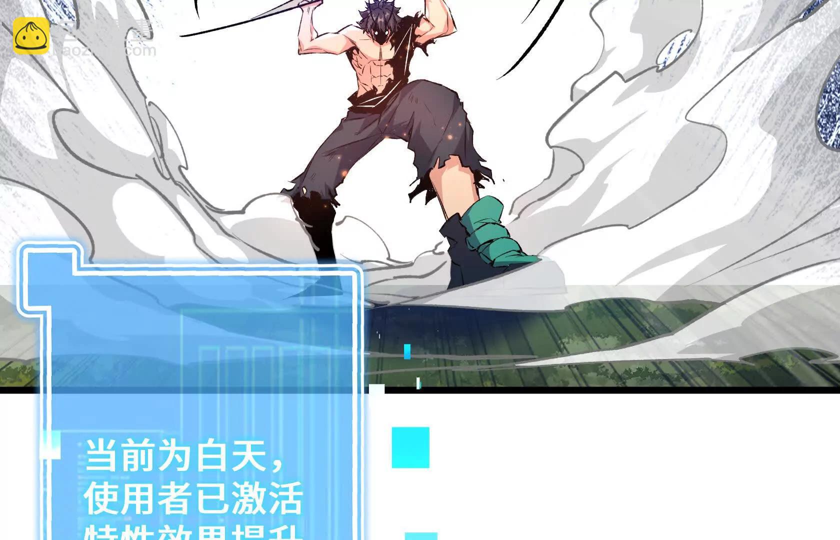 强大的深渊领主23