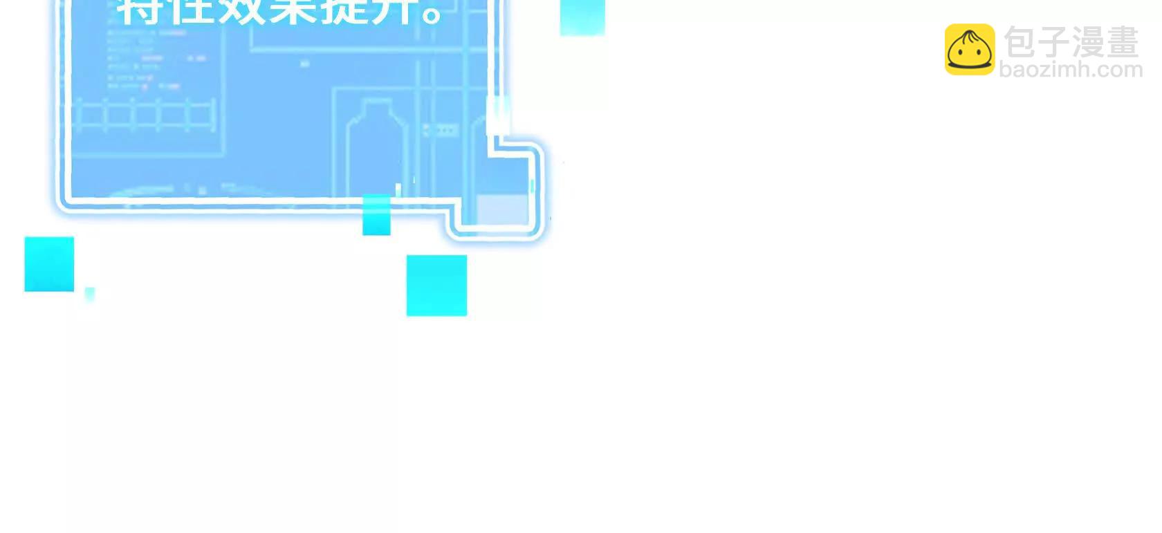 强大的深渊领主24