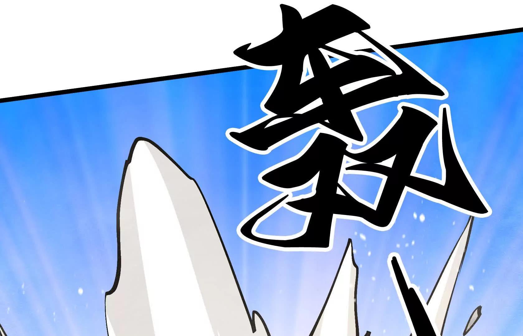 强大的深渊领主33