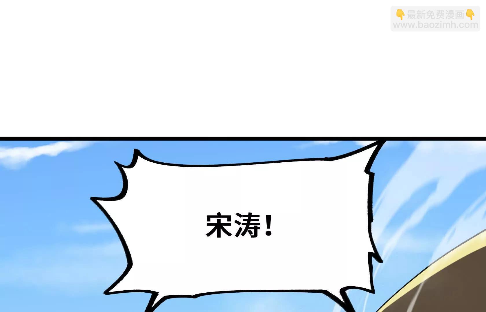 强大的深渊领主46