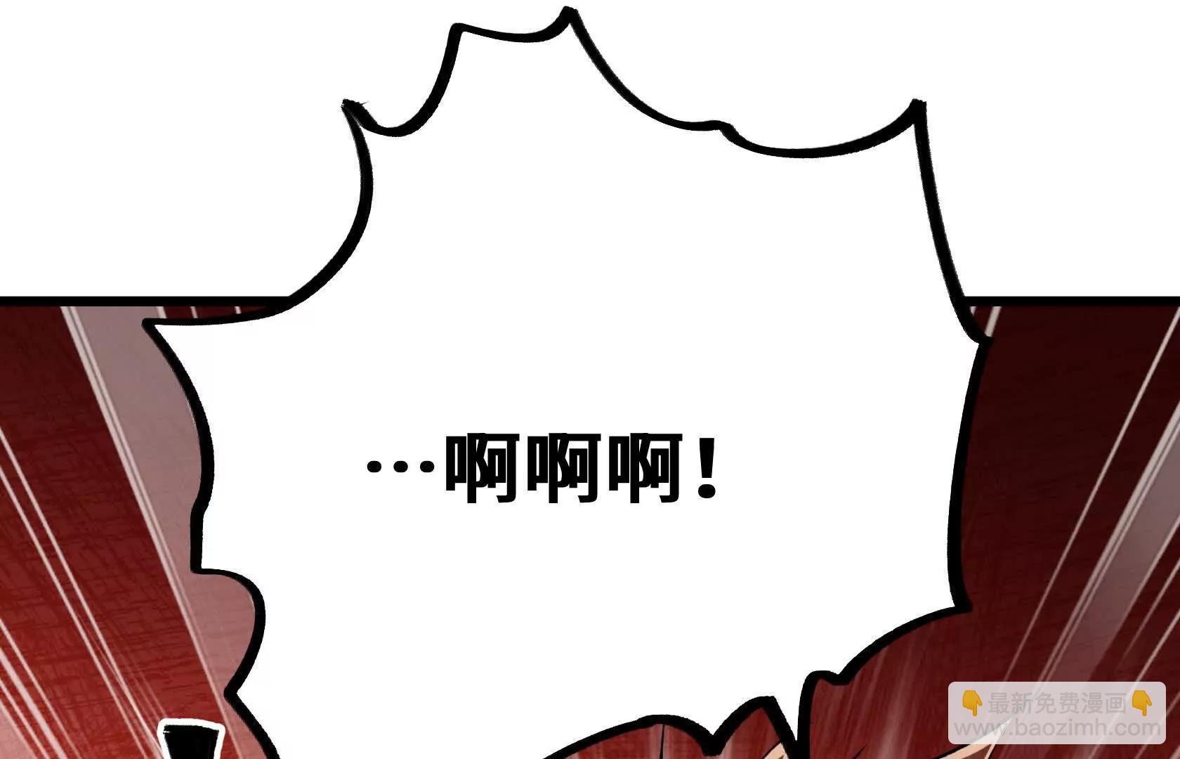 强大的深渊领主61