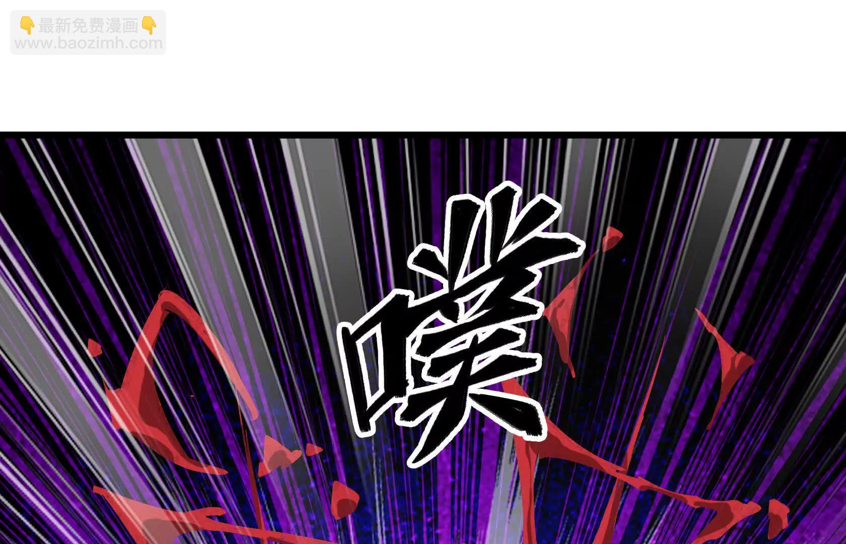 强大的深渊领主65