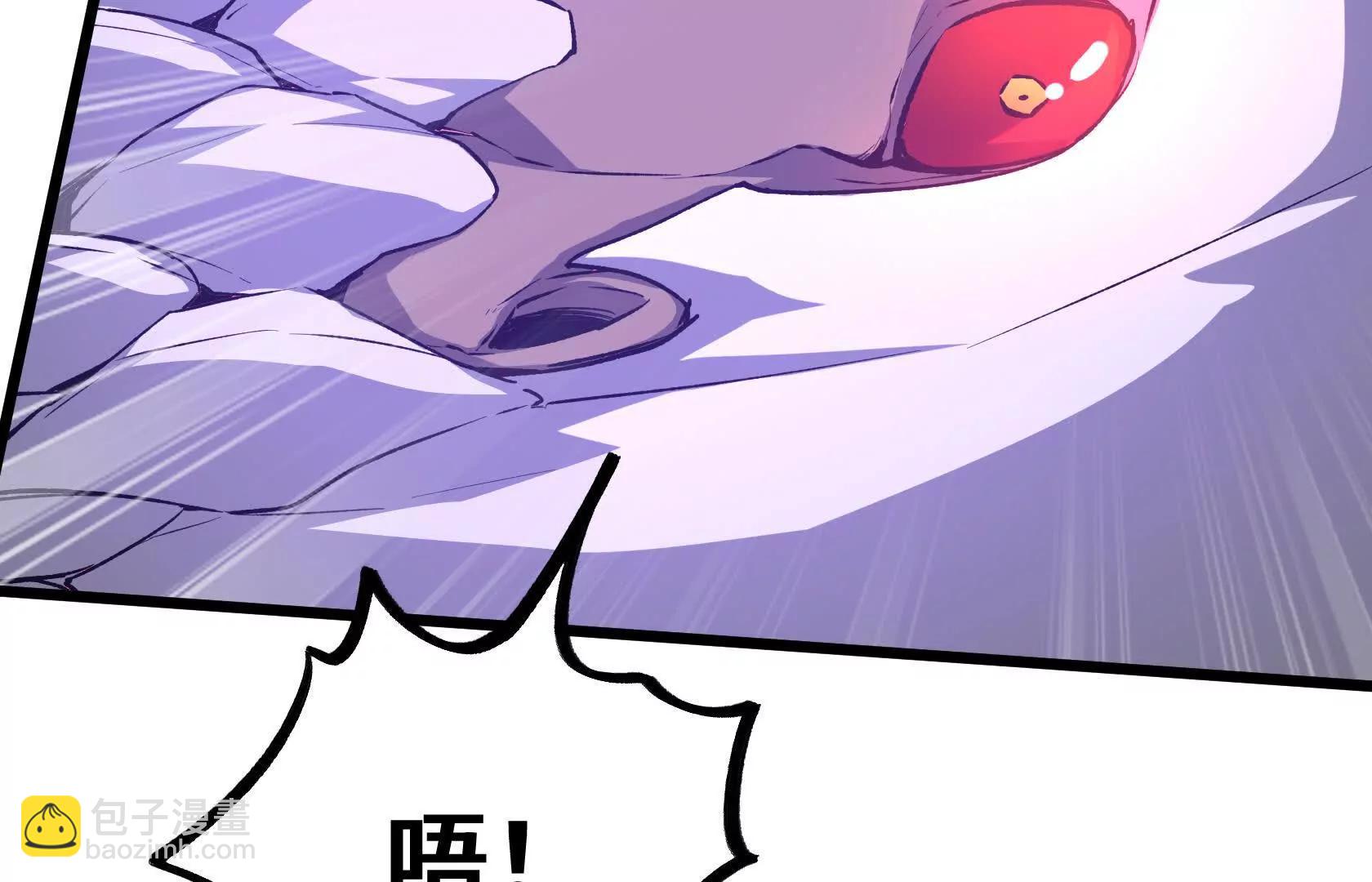 强大的深渊领主69