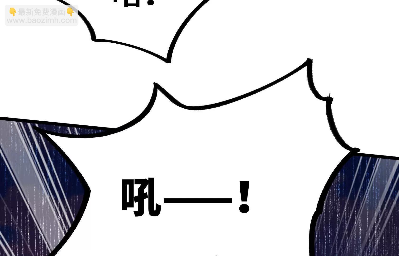 强大的深渊领主70