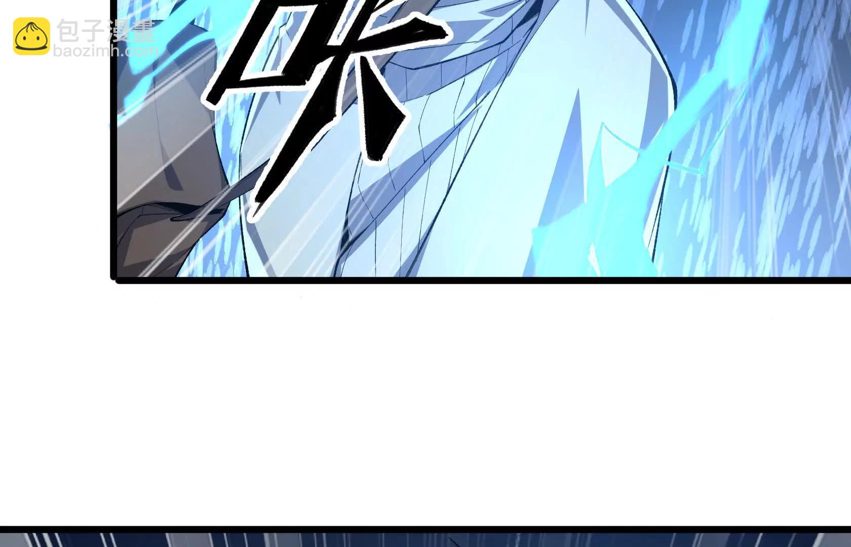 强大的深渊领主87