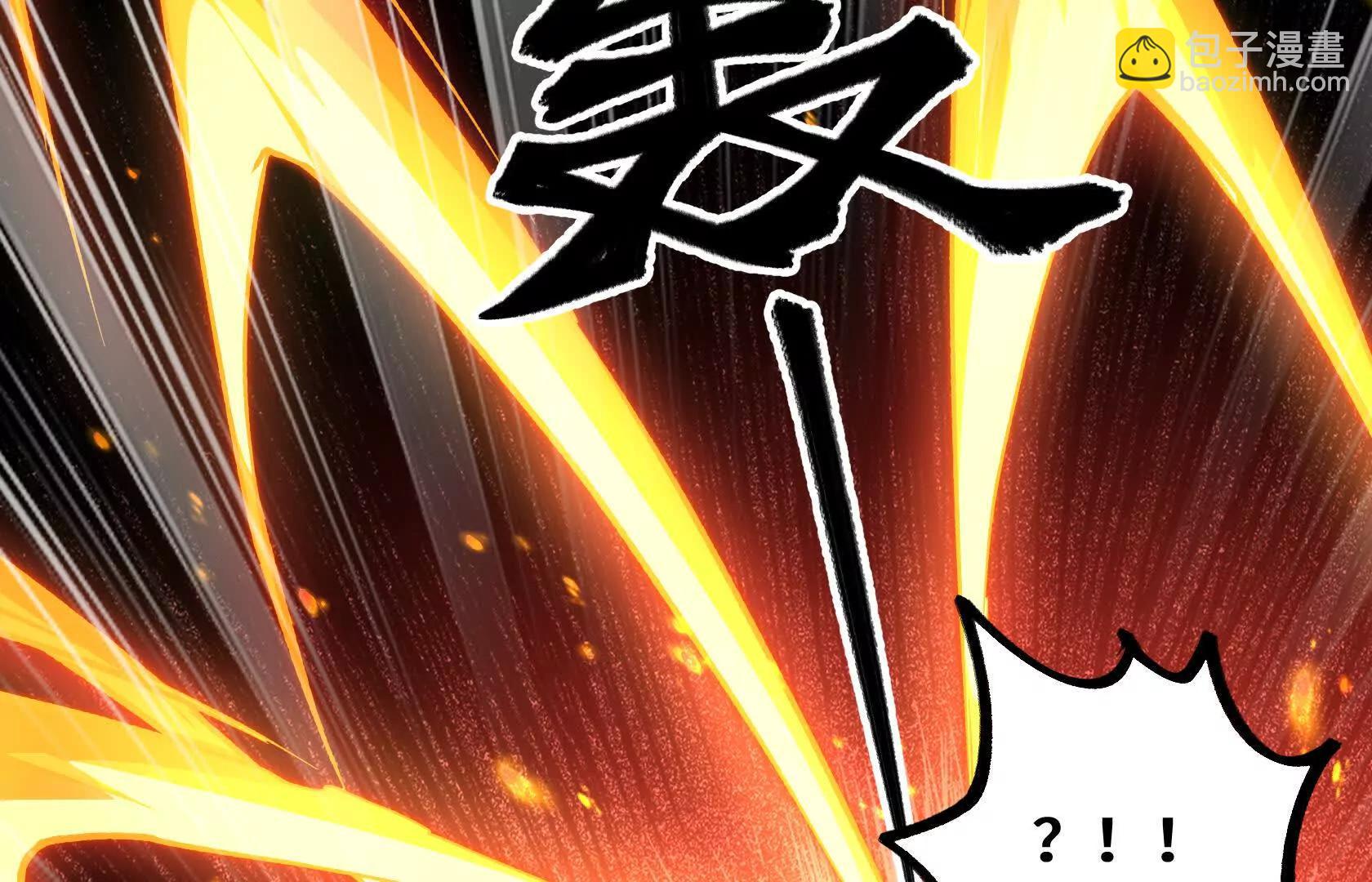 陷入绝境185