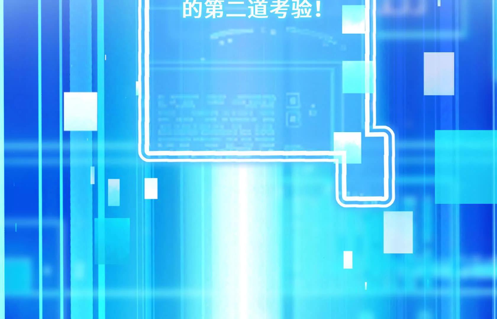 陷入绝境198