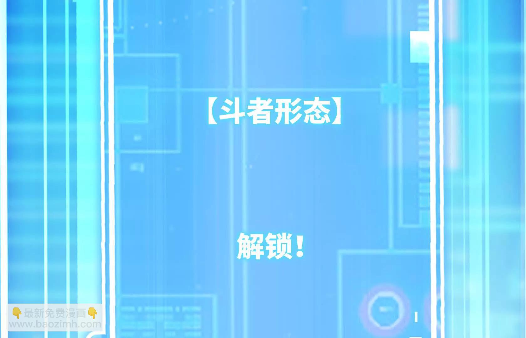 陷入绝境200