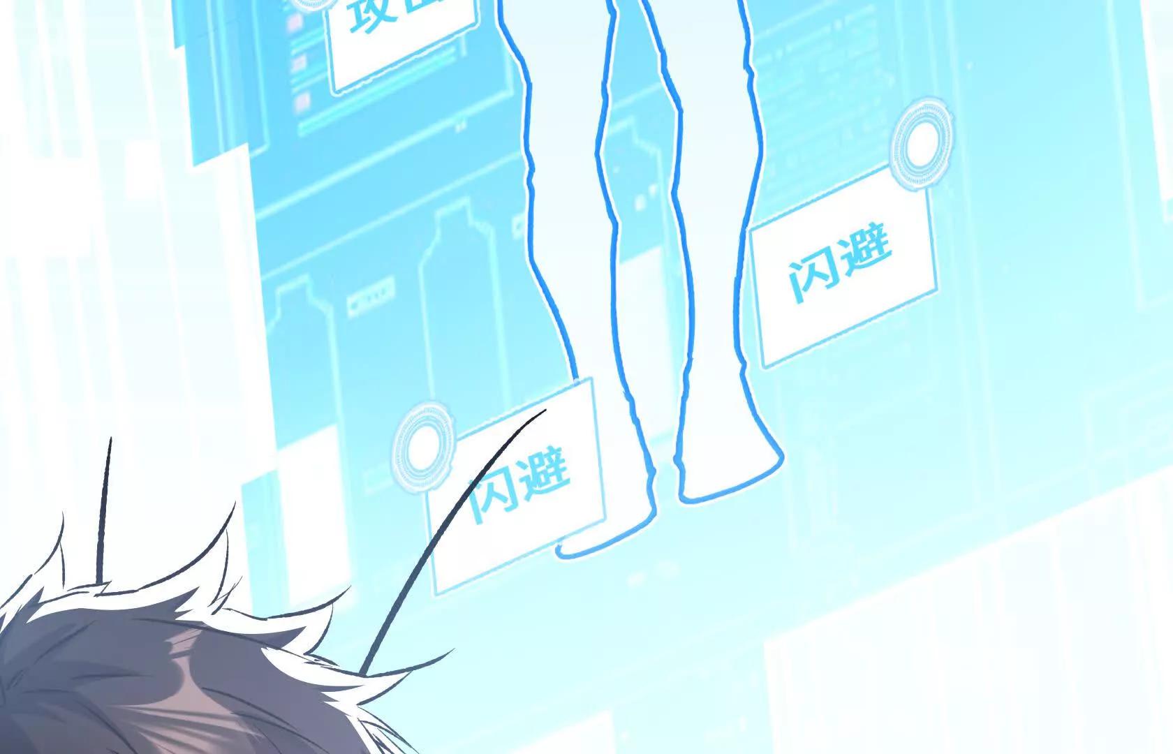 幻境峭壁117