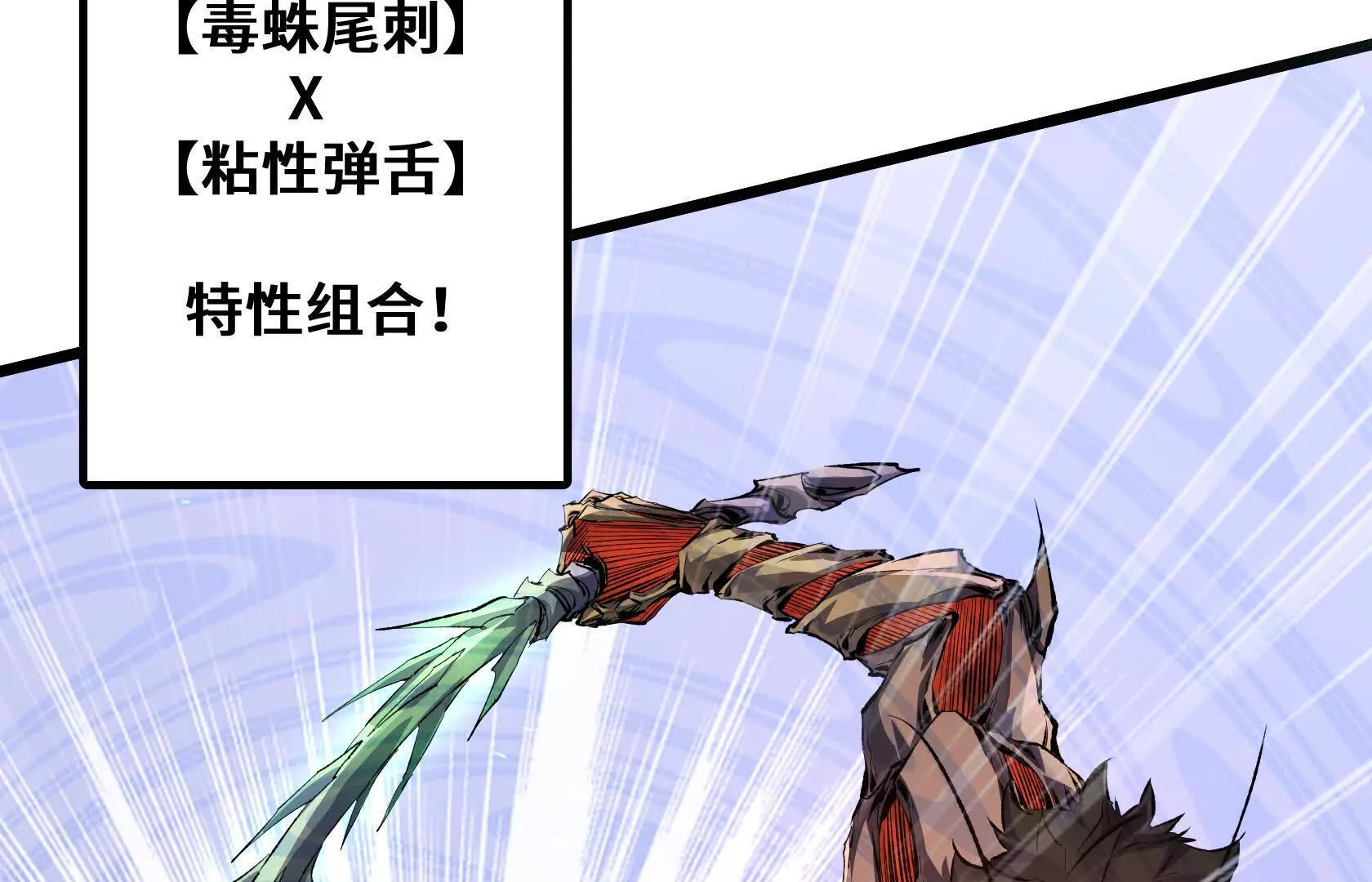 幻境峭壁124