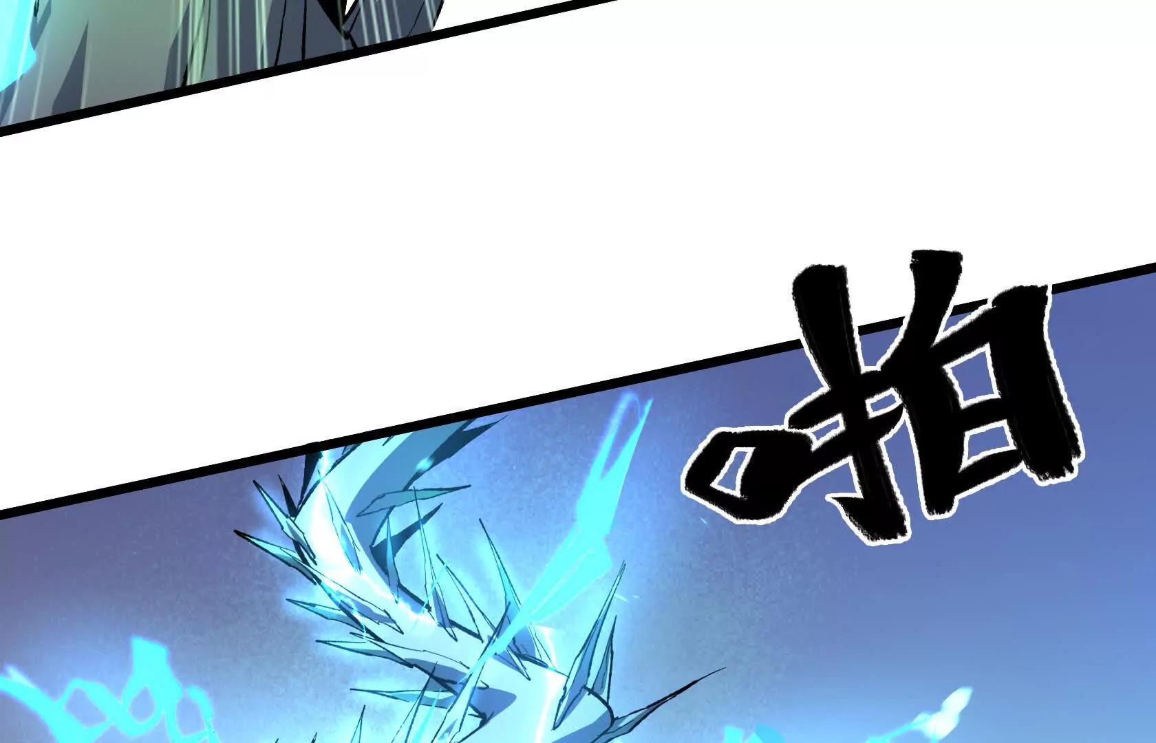 幻境峭壁135