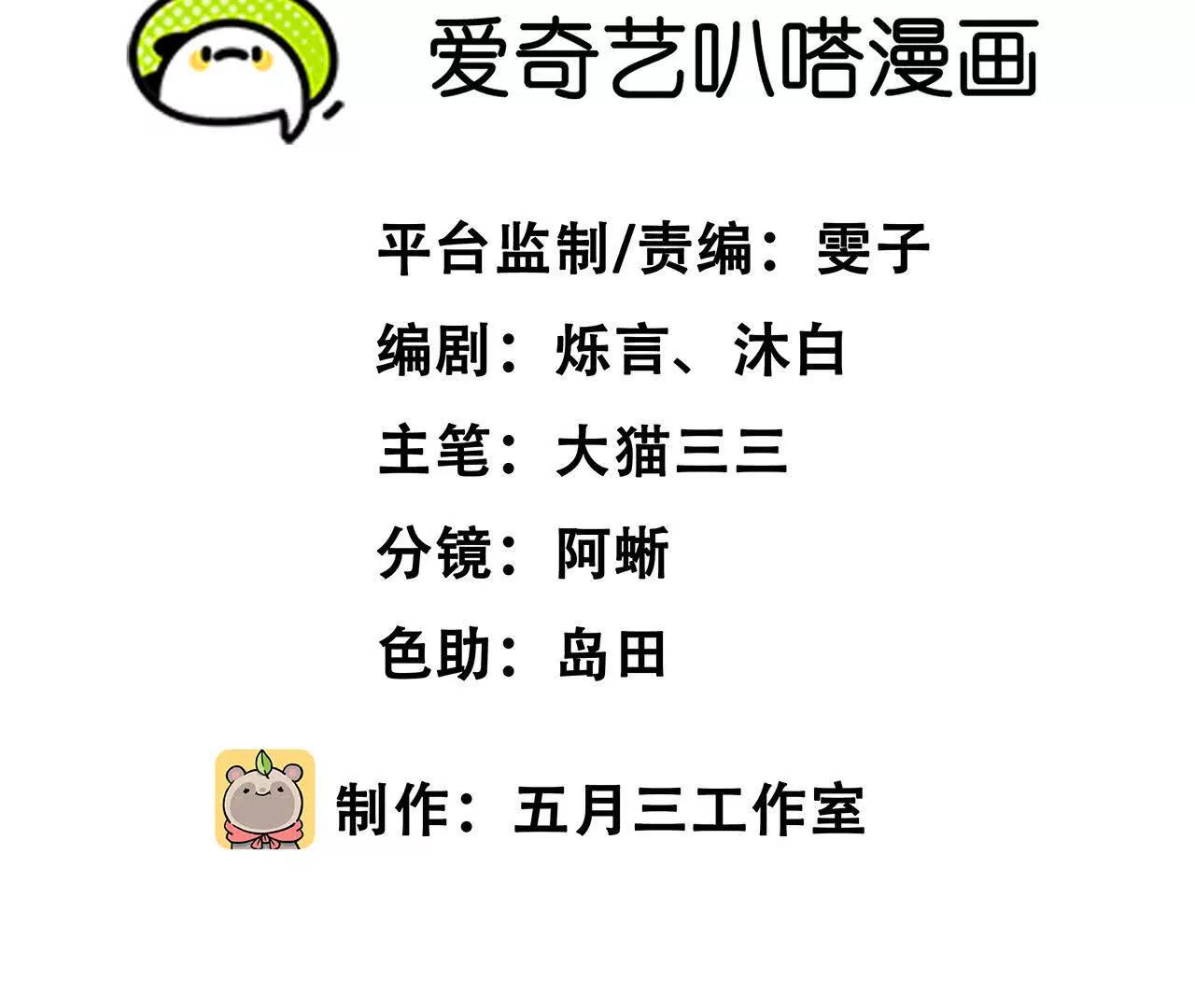 幻境峭壁2