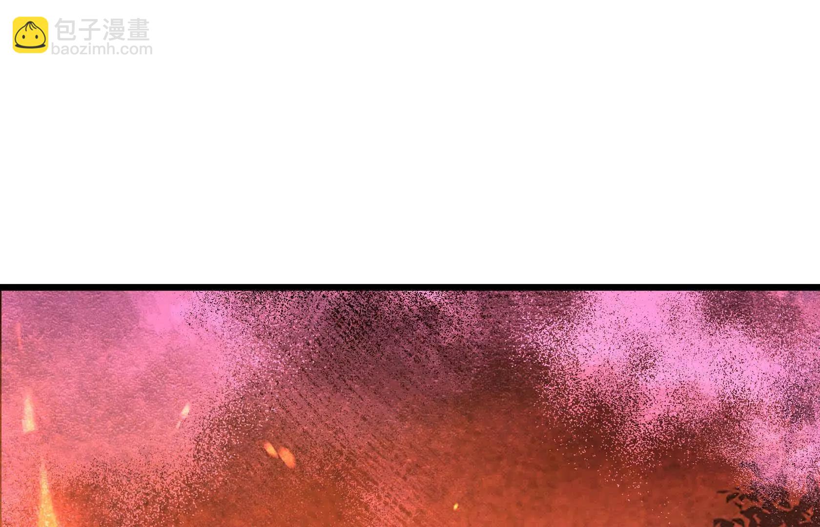 幻境峭壁4