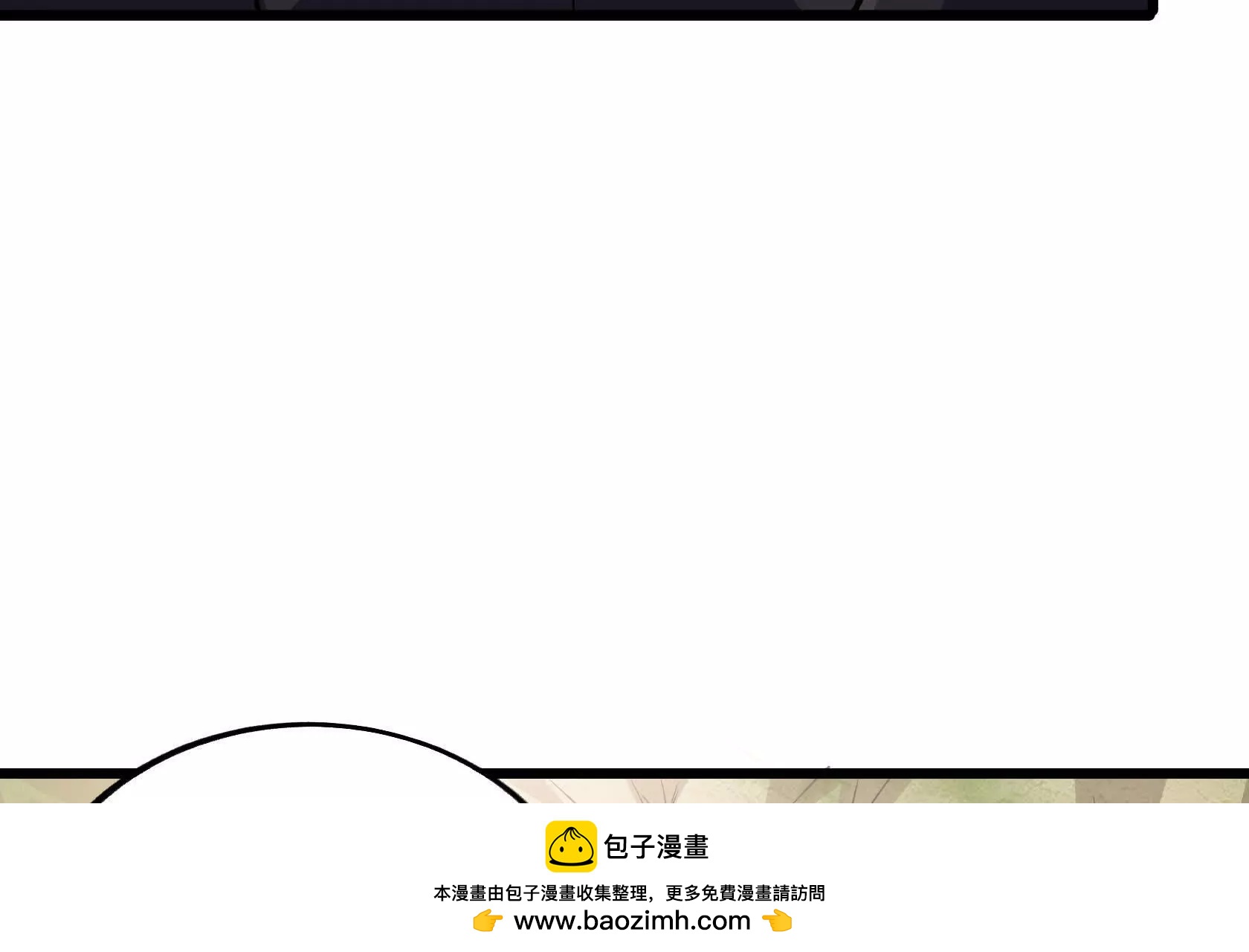 幻境峭壁49