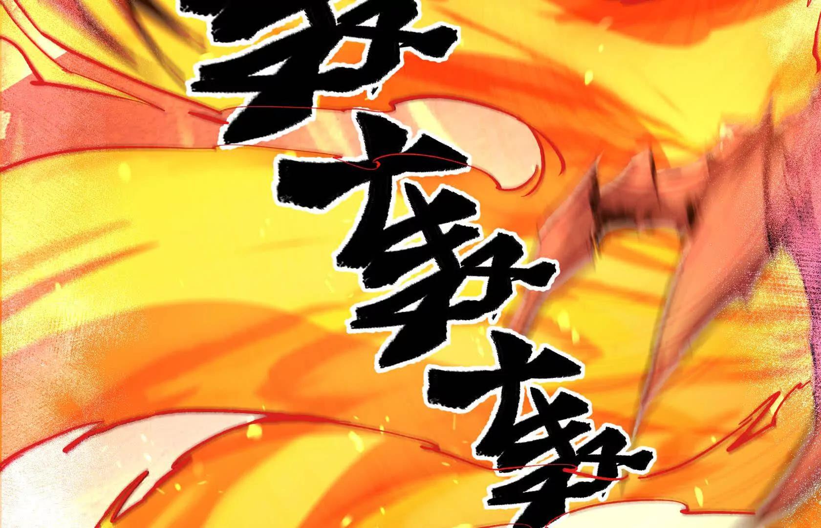 幻境峭壁8