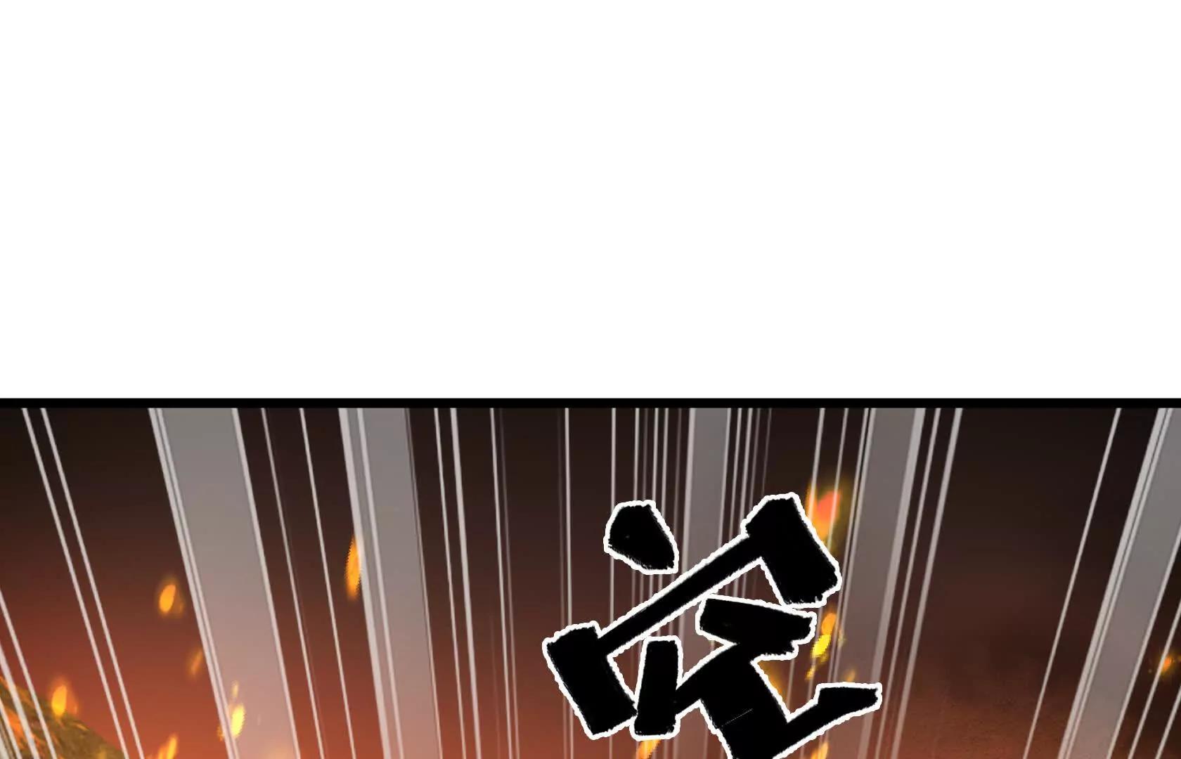 结仇12