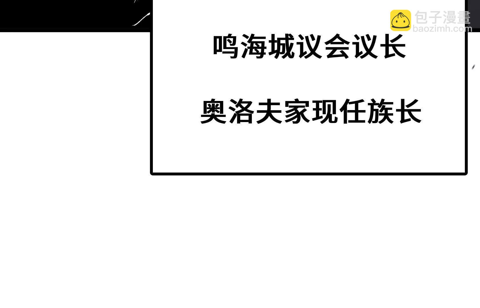 结仇144