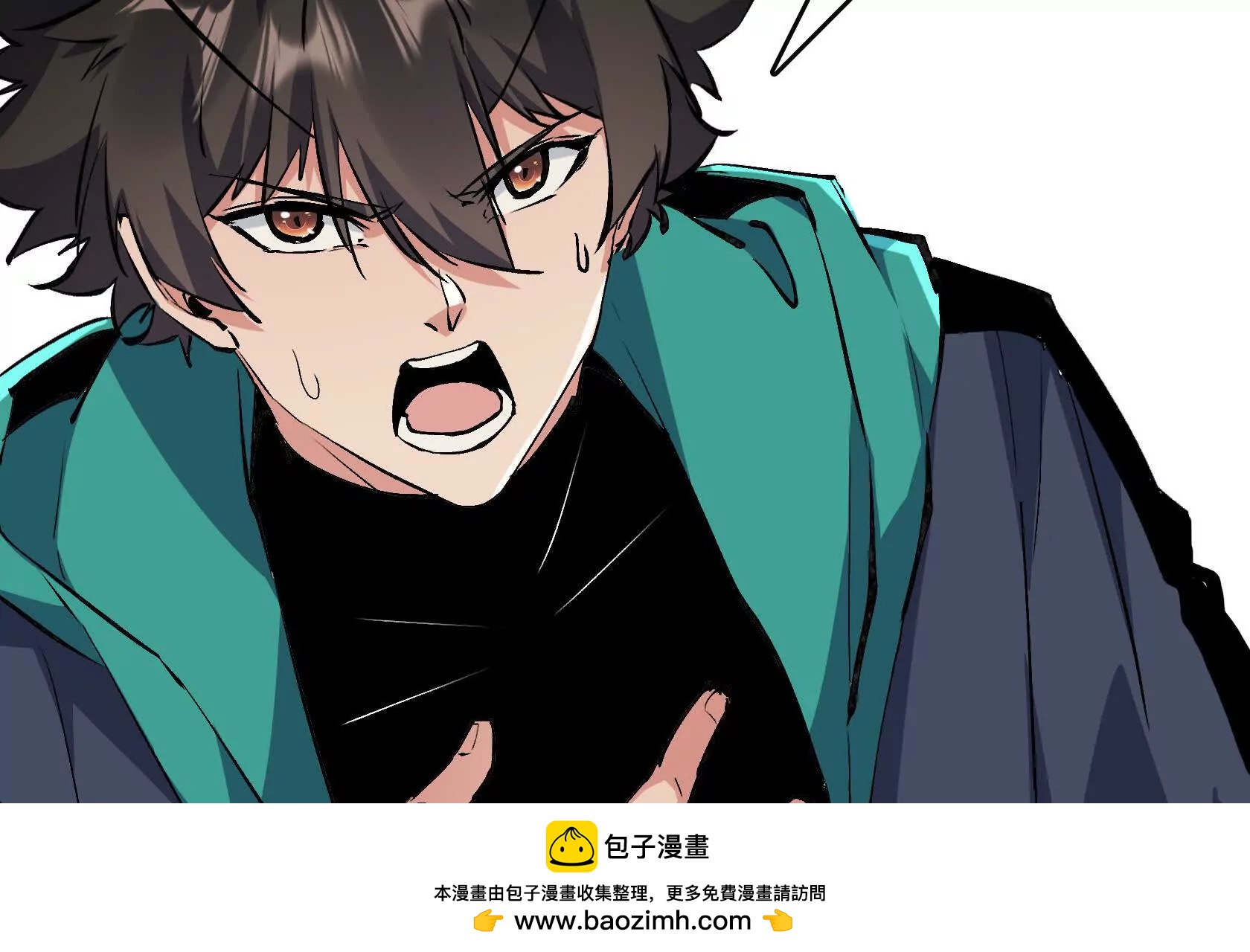 结仇148