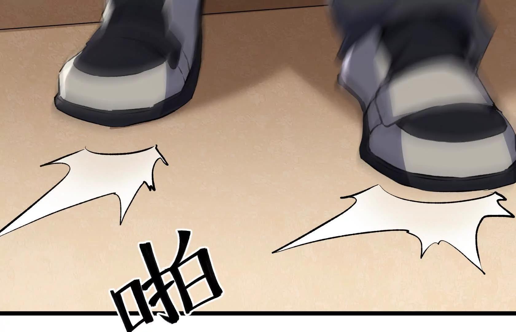 结仇42