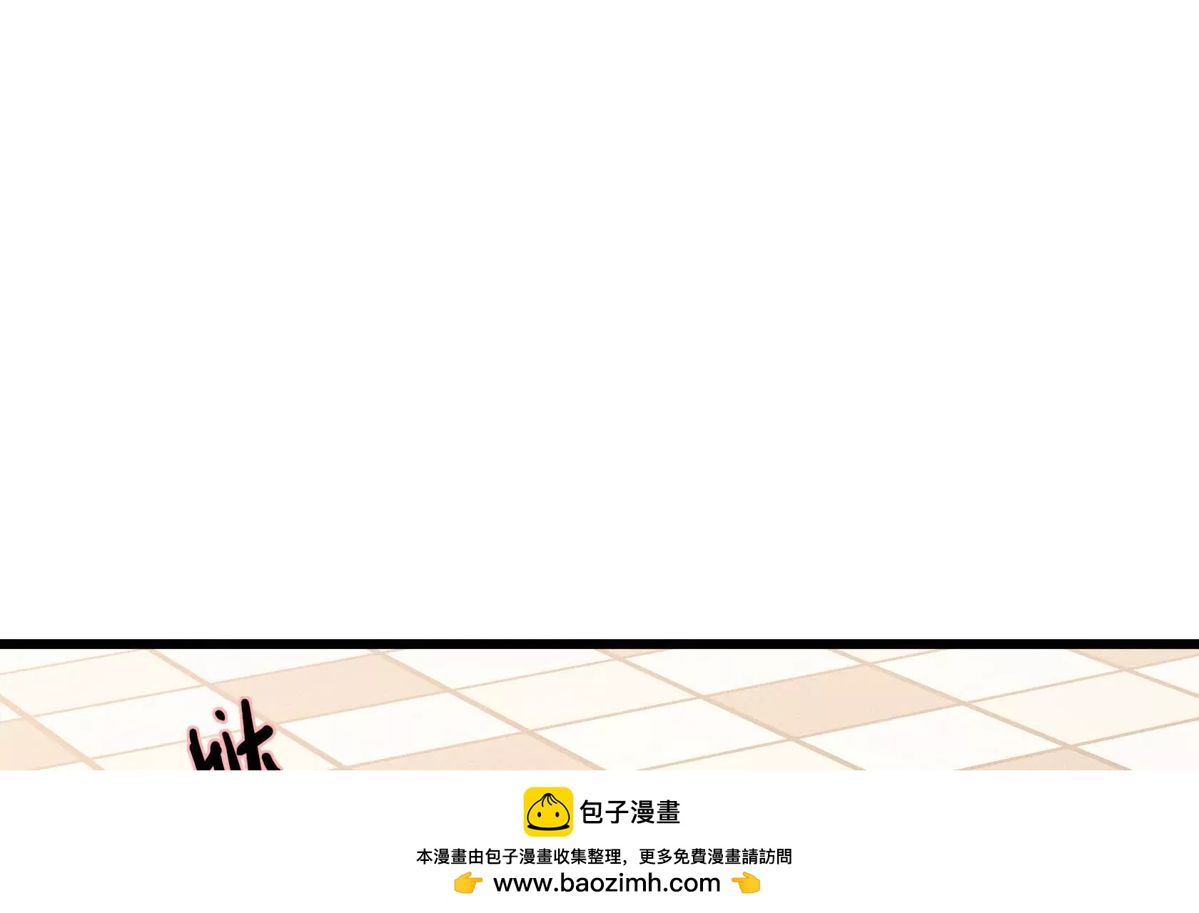 地下拍卖会143