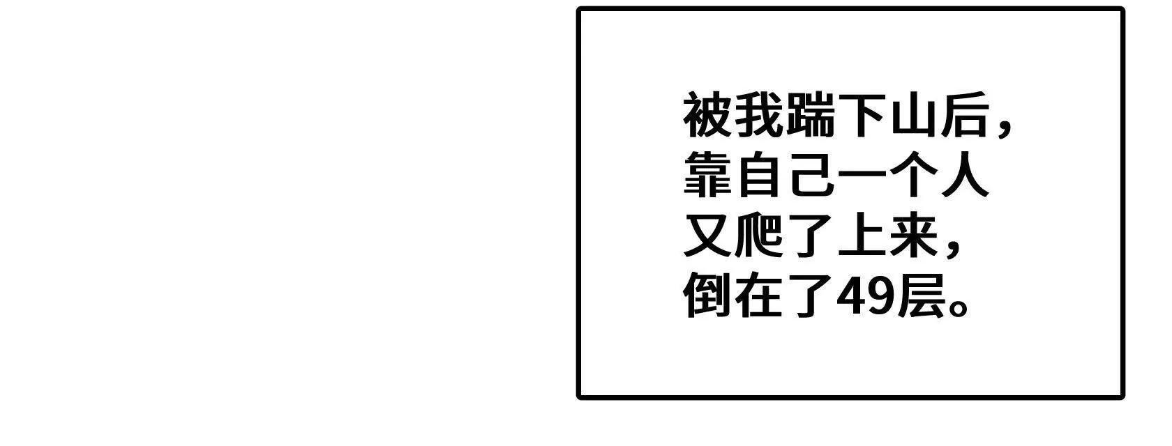 地下拍卖会21