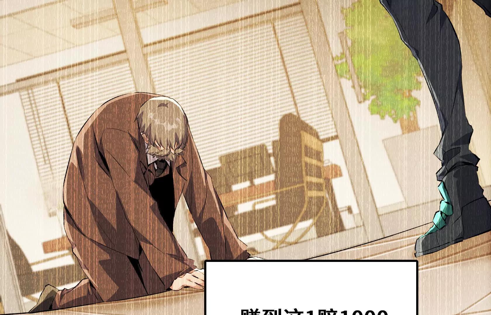 地下拍卖会24