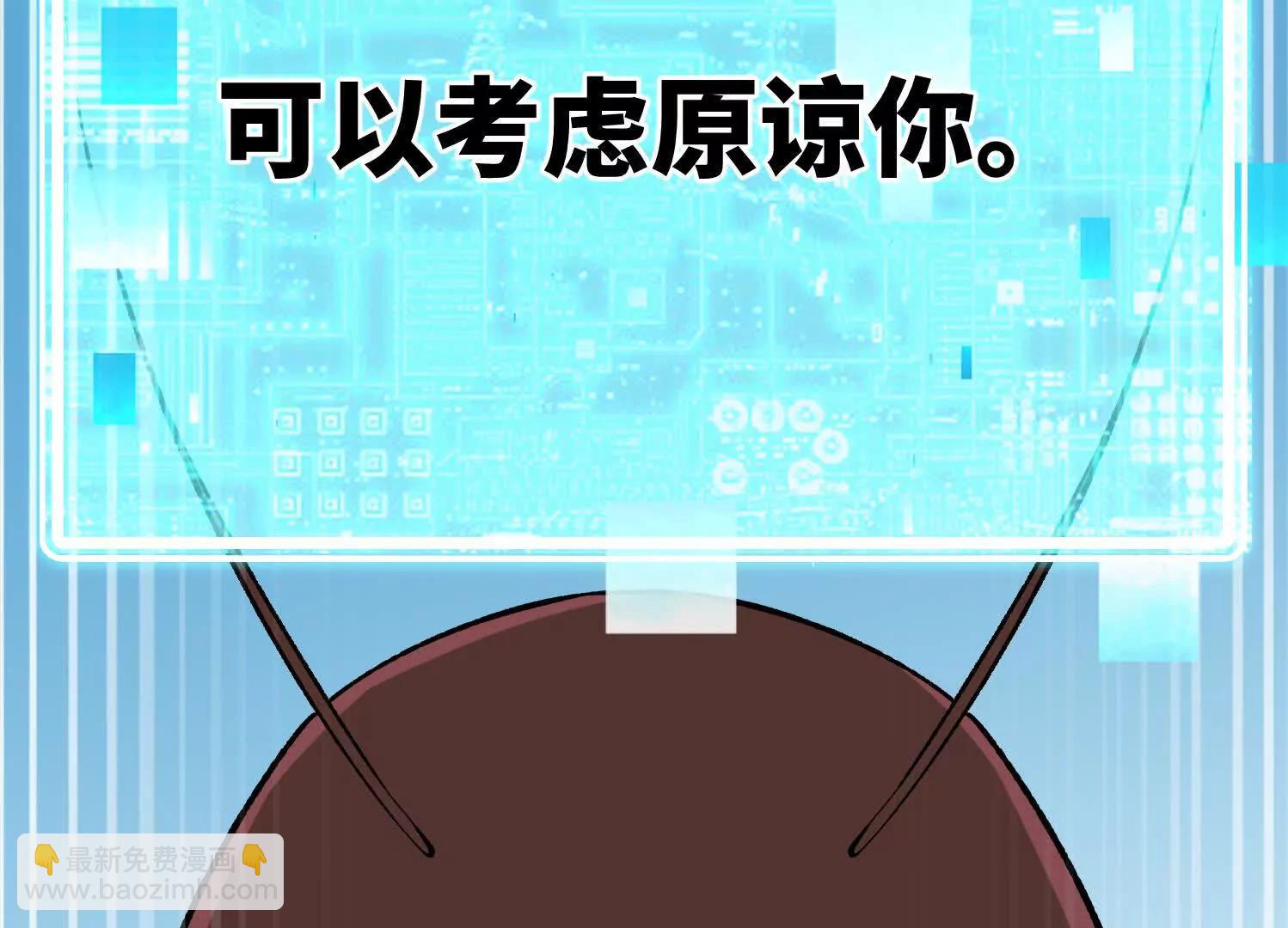 弱肉强食的世界101