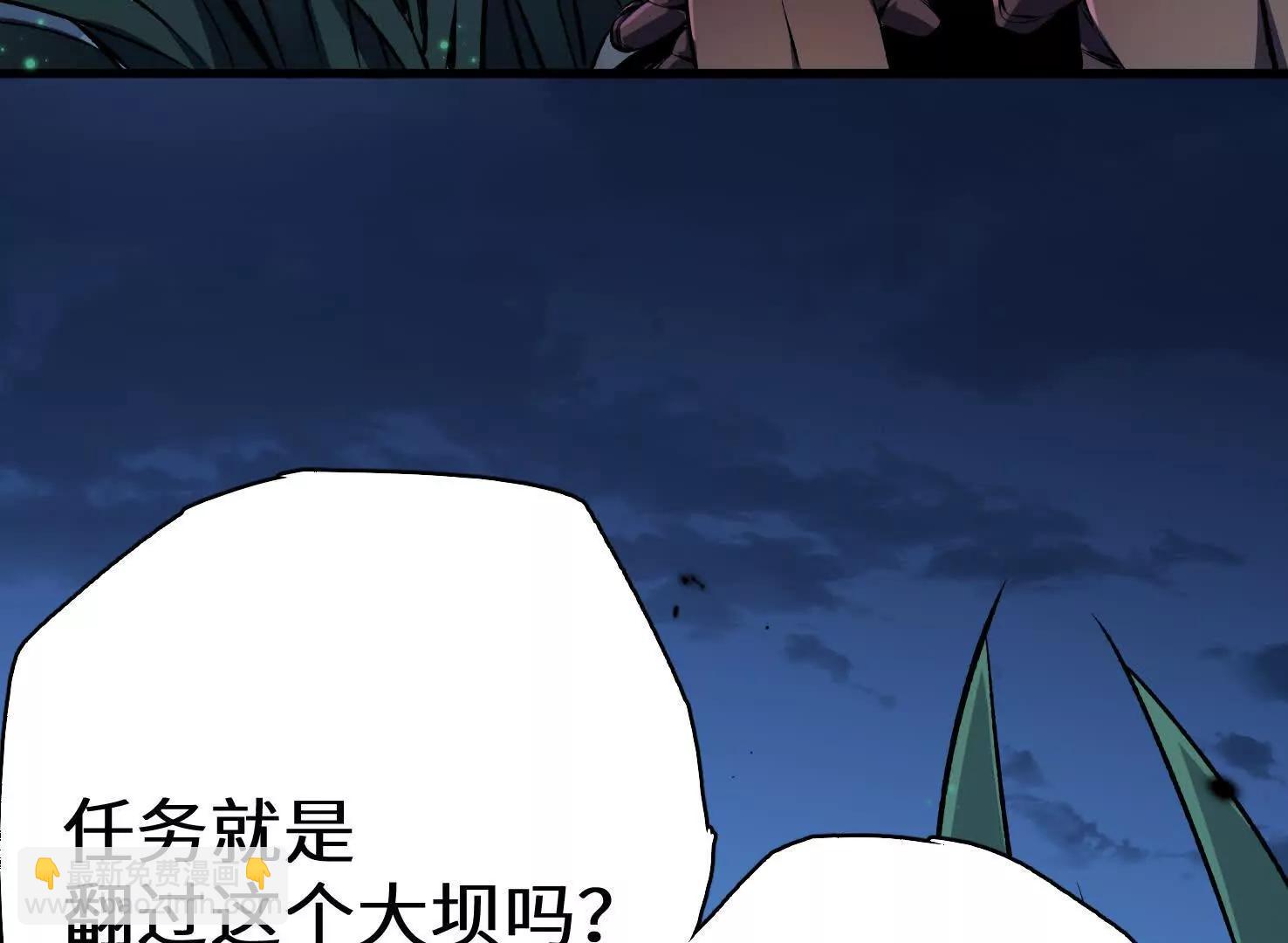 弱肉强食的世界122