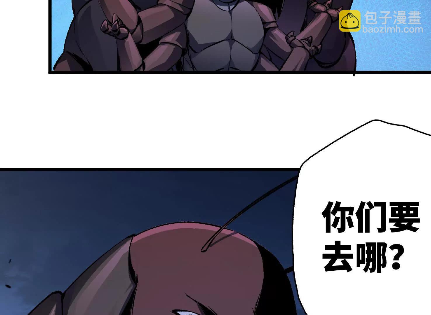 弱肉强食的世界142
