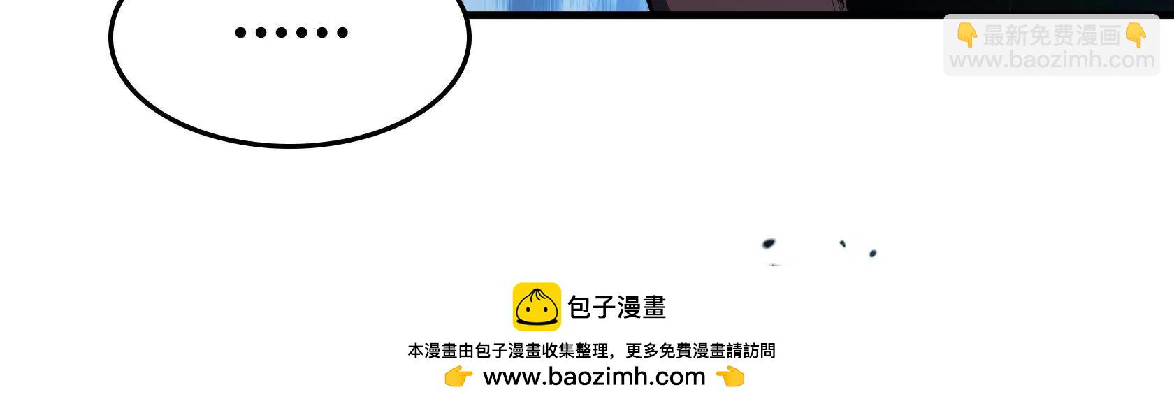 弱肉强食的世界161